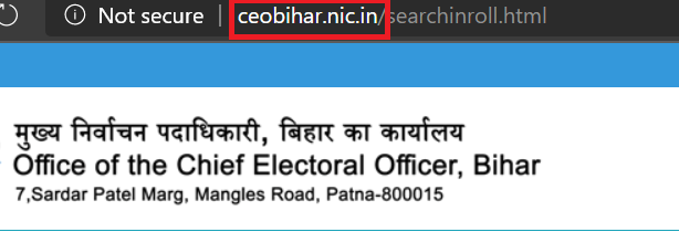 bihar-voter-list