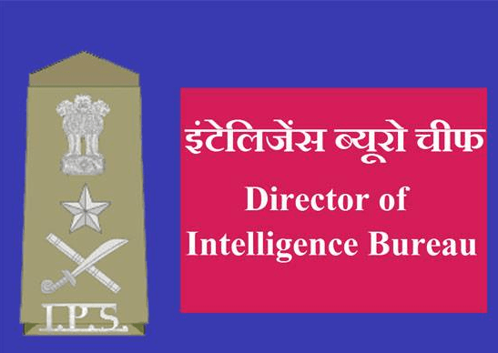 police-rank-director-of-intelligence-bureau