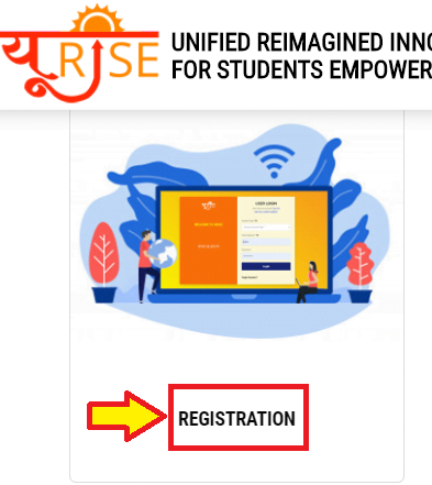 up-urise-registration