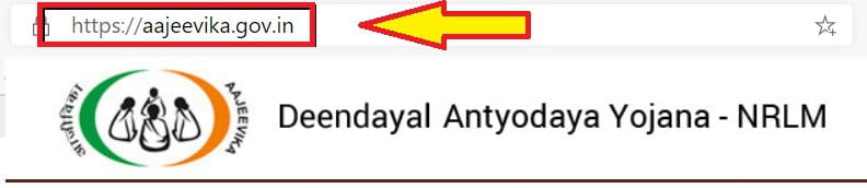 Dindayal-Antyodaya-yojana