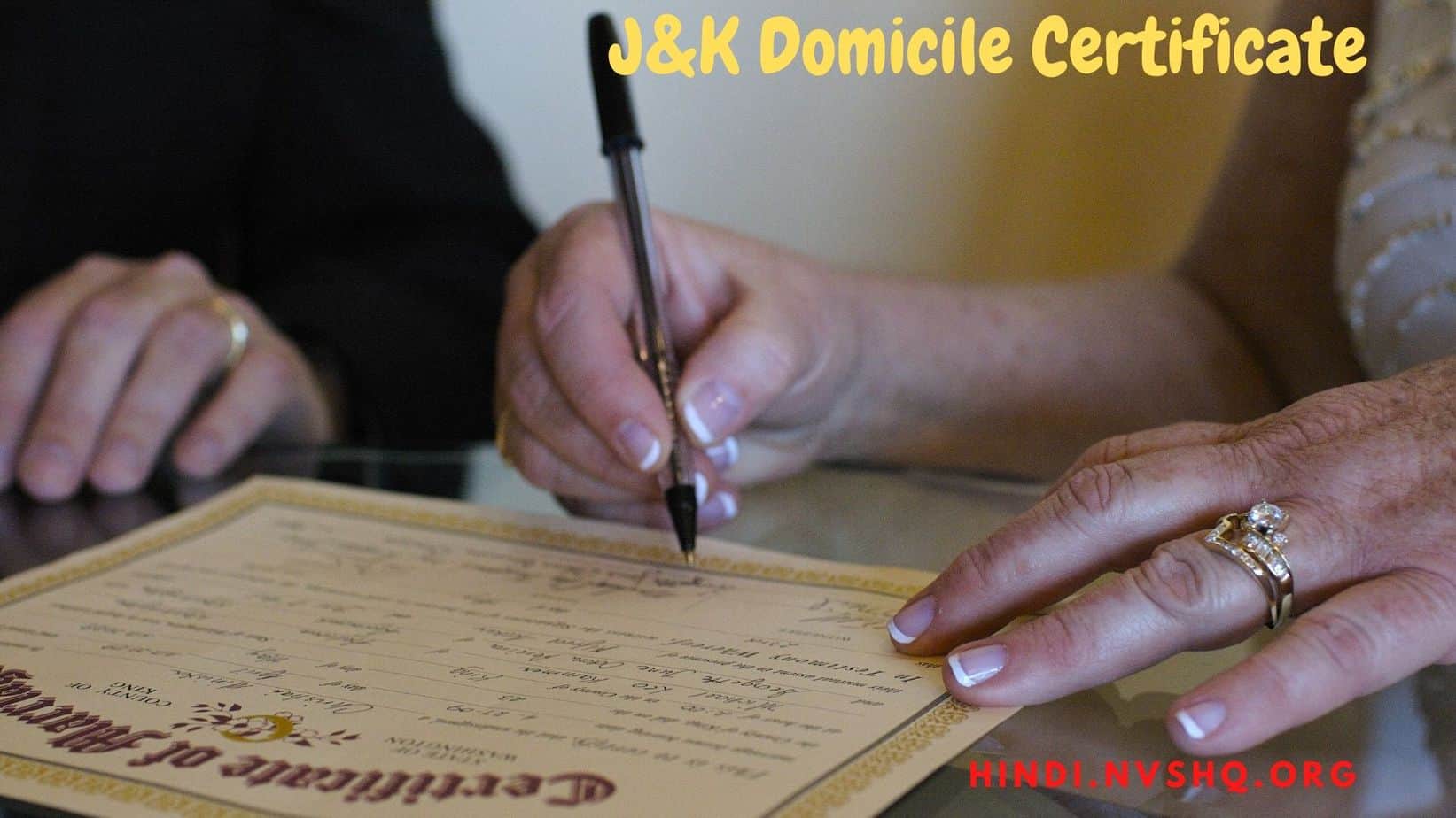 J&K Domicile Certificate, Domicile certificate jammu online