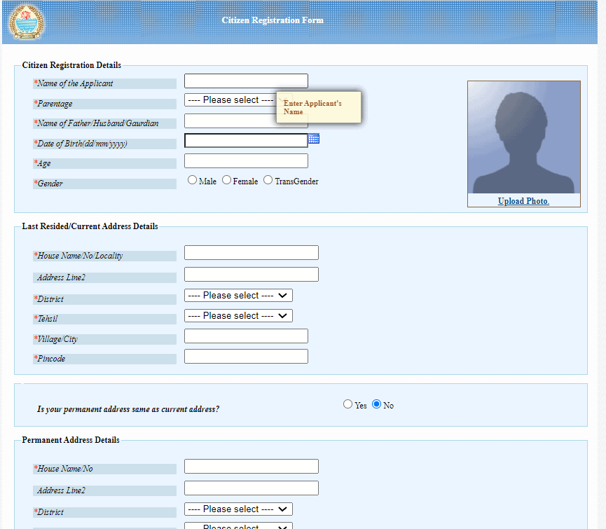 domicile-certificate-customer-registration-form