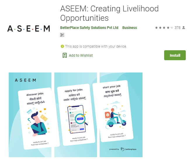 aseem-portal-app-dwonload