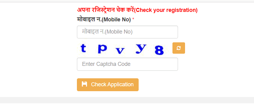 uttarakhand hope portal registration