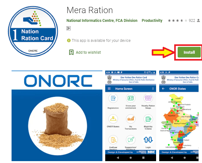 Mera-Ration-Mobile-App