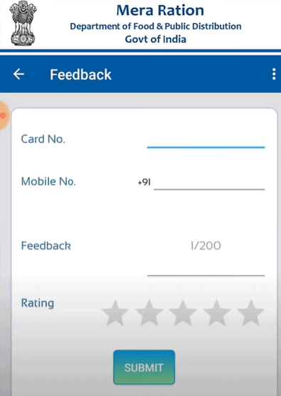 mera-rashan-mobile-app-feedback