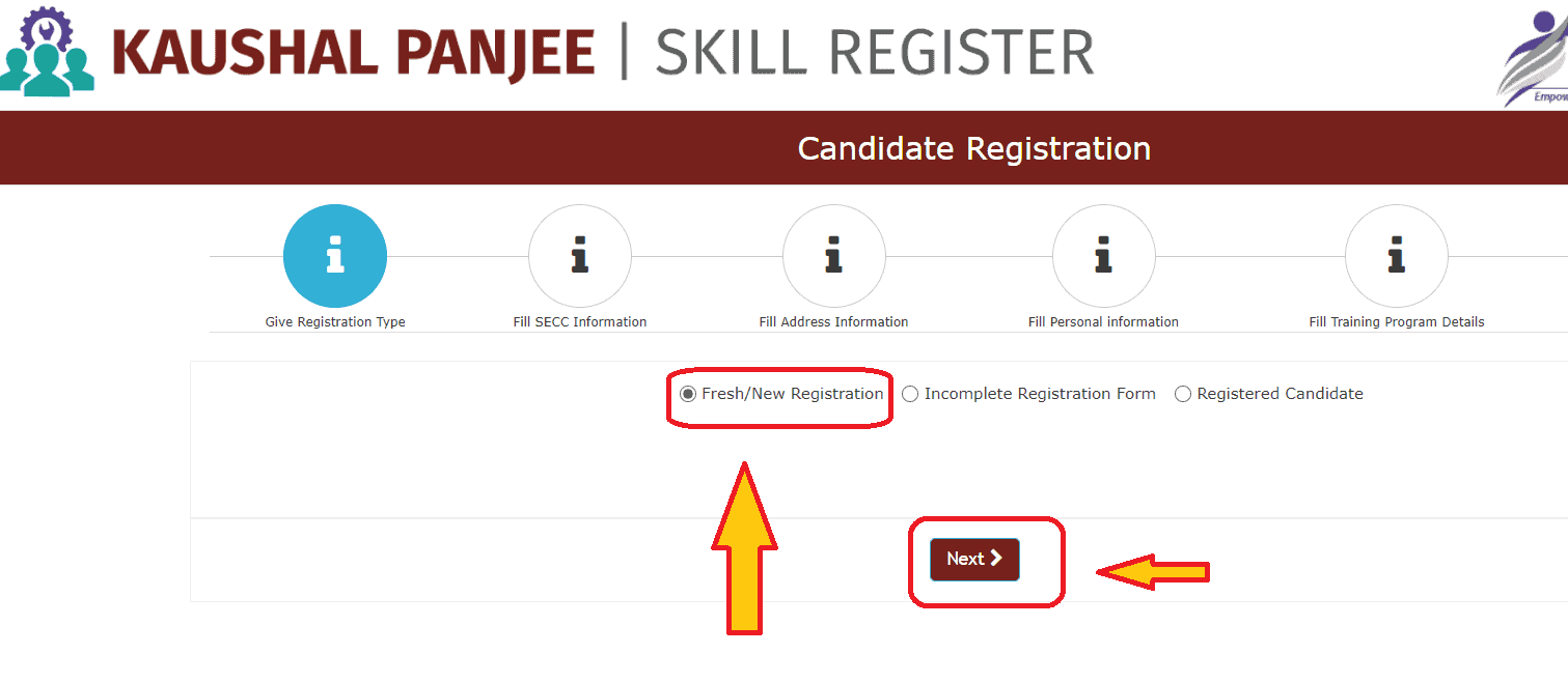 deen-dayal-yojana-registration