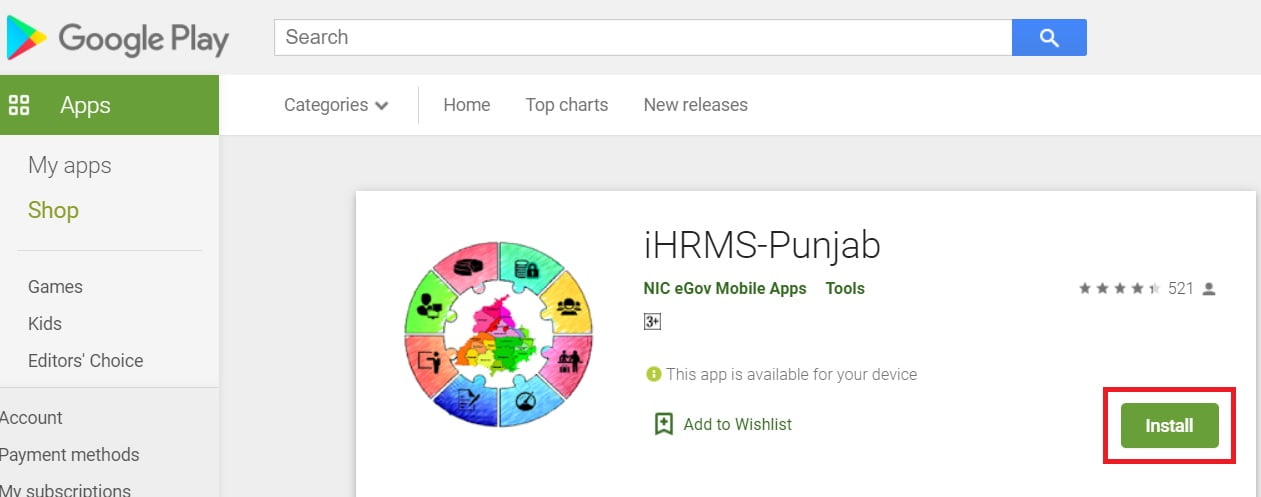 HRMS Punjab Employee Salary Slip Download
