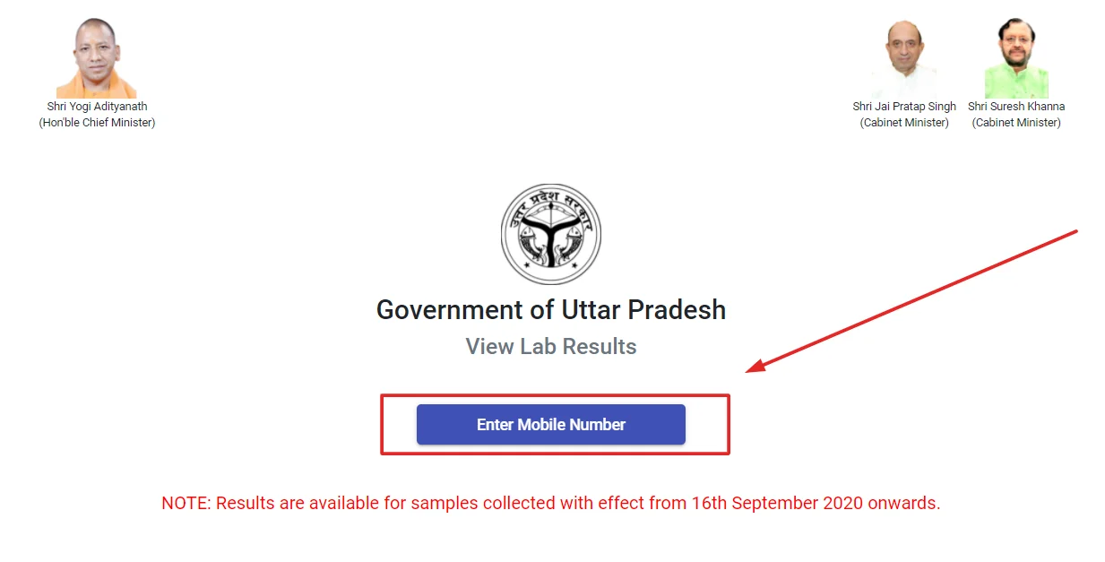UP RT PCR Test Lab Report Result Check
