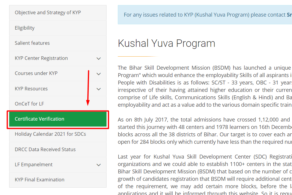 kushal yuwa program certificate verification 