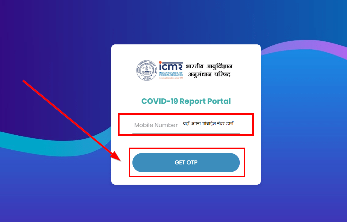 icmr covid test report official website