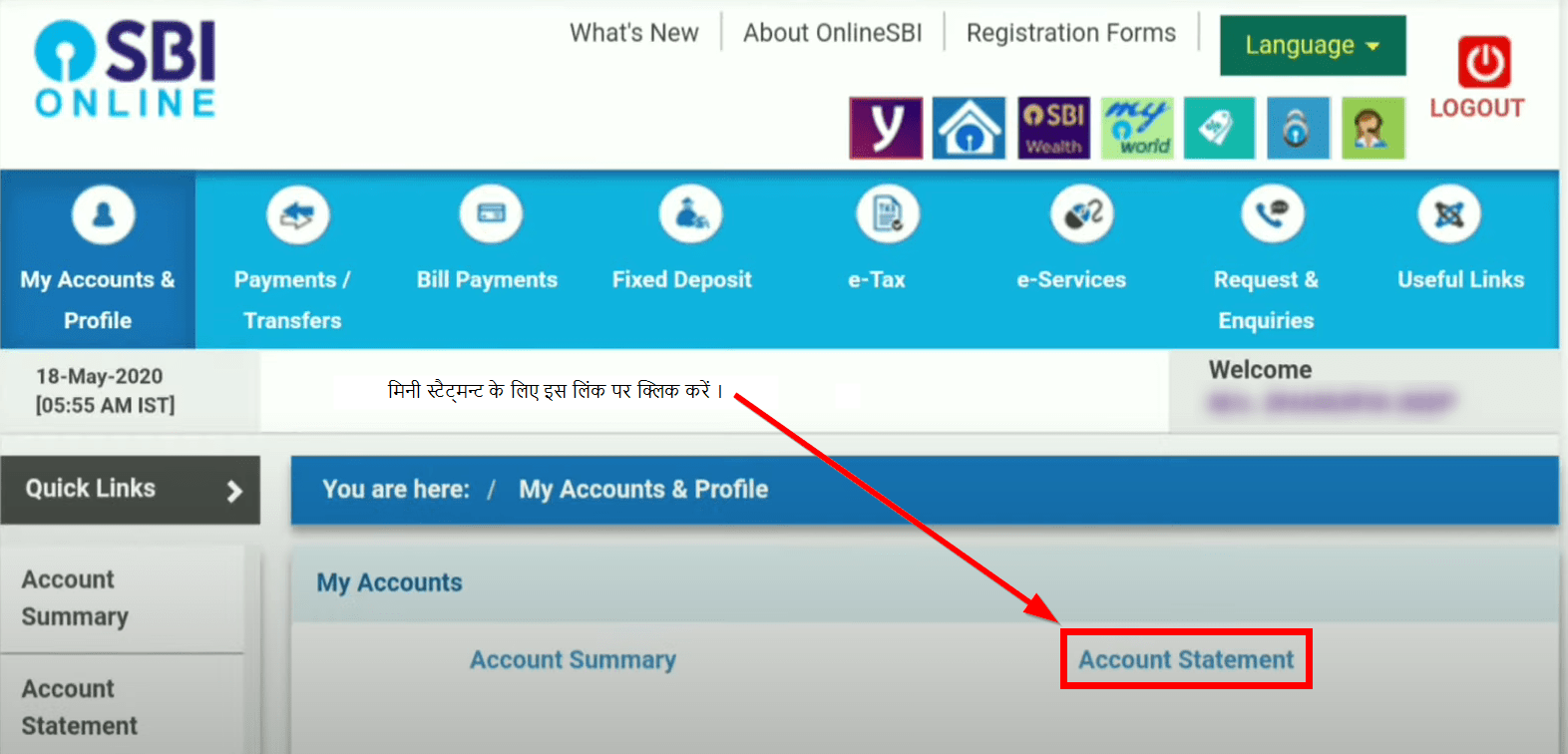 sbi online account statement link click on this