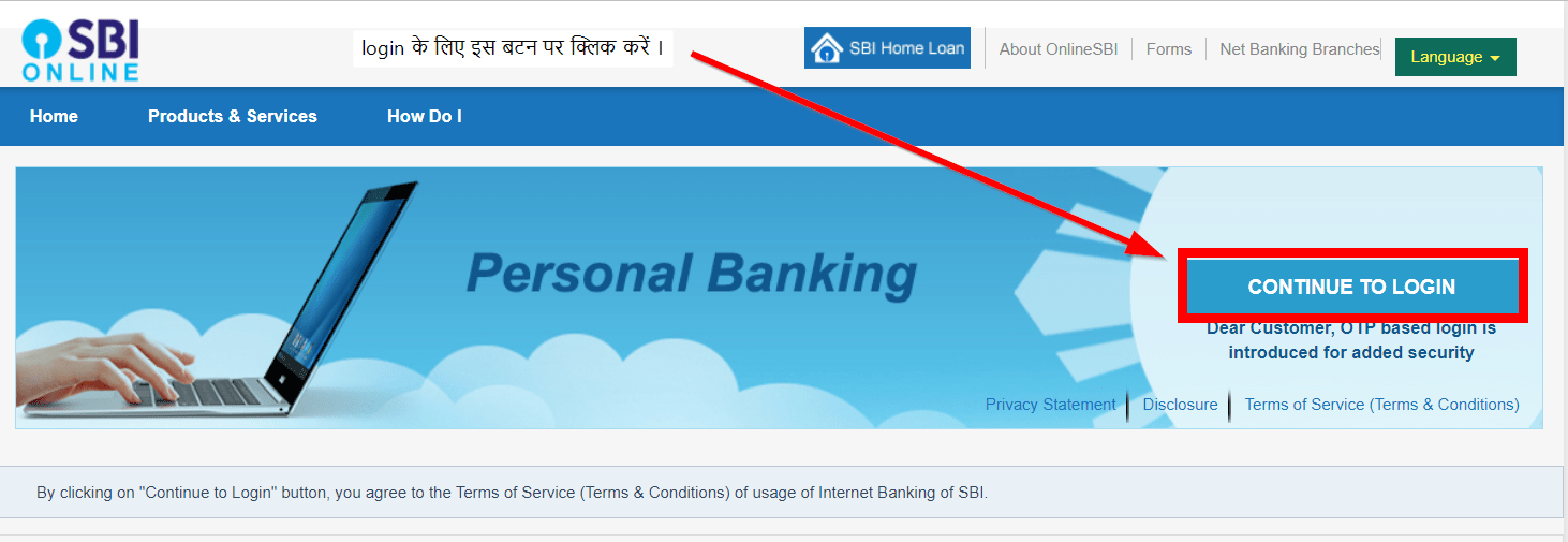 sbi online net banking official continue login