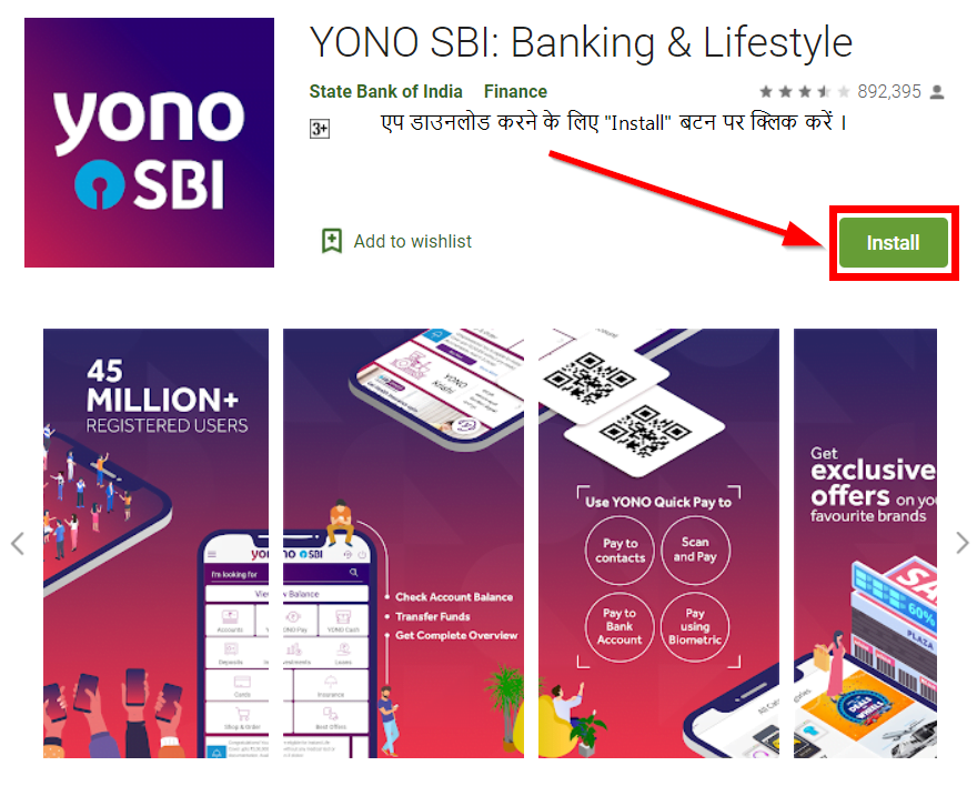 sbi yono app on google play store
