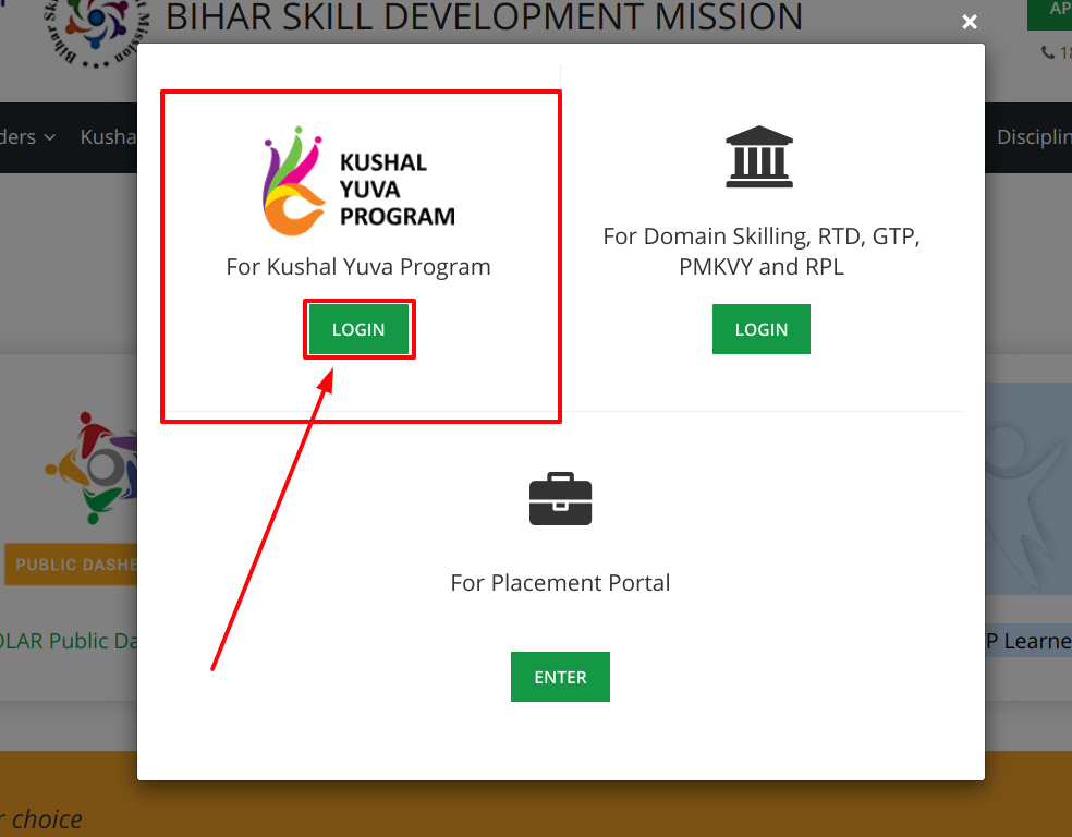KYP) बिहार कुशल युवा प्रोग्राम 2024: ऑनलाइन आवेदन, Kushal Yuva Program
