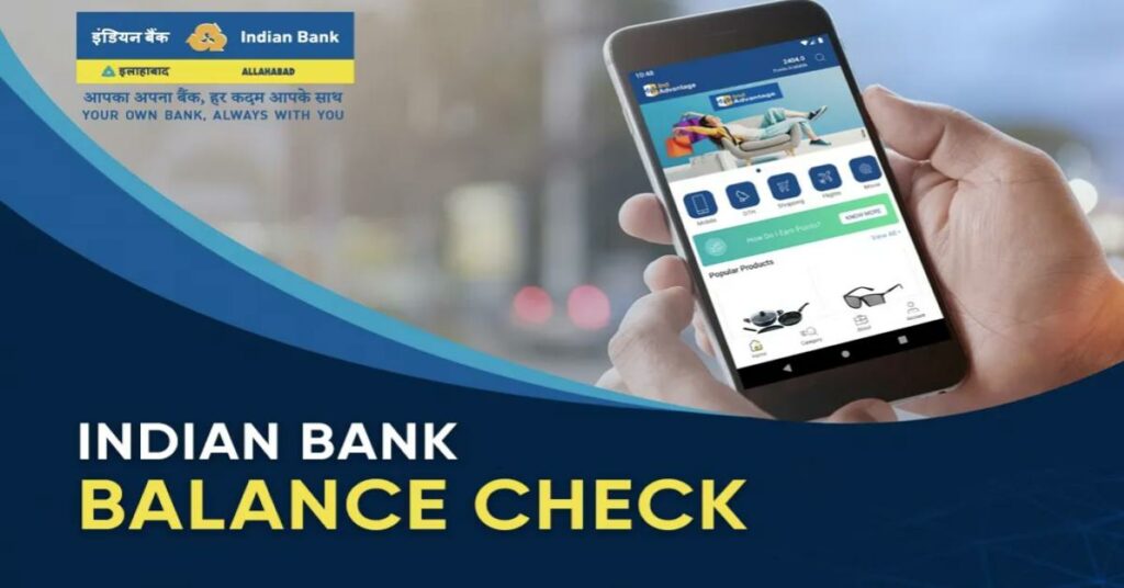 Indian Bank Balance Check | How to Check Indian Bank Balance Online