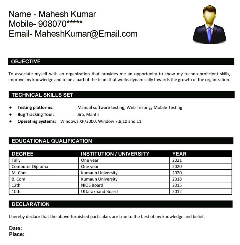 फ्रेशर के लिए रिज्यूमे कैसे लिखें - Resume Format for Freshers