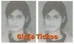 गिरिजा टिक्कू कौन थीं,