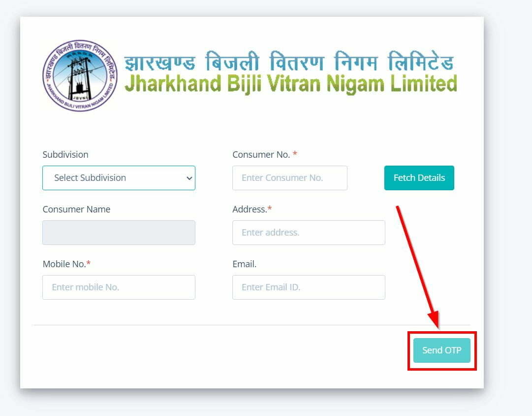 JBVNL update mobile number online form