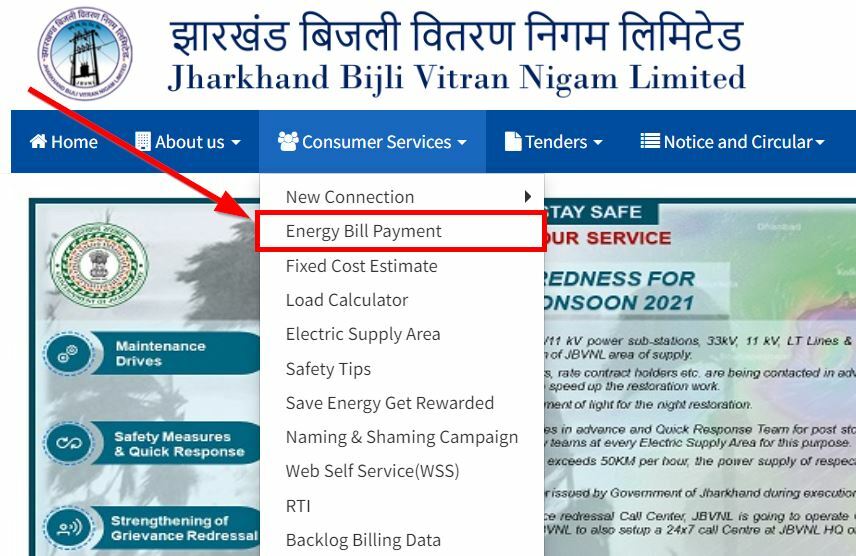 Jharkhand Energy Bill Payment