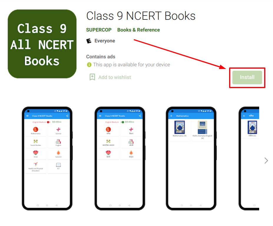 NCERT Class 9 books mobile App