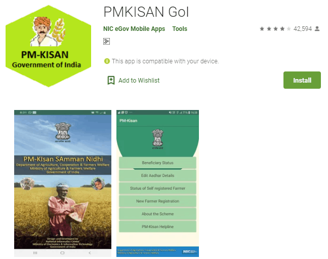 PM-Kisan-Mobile-App-Download