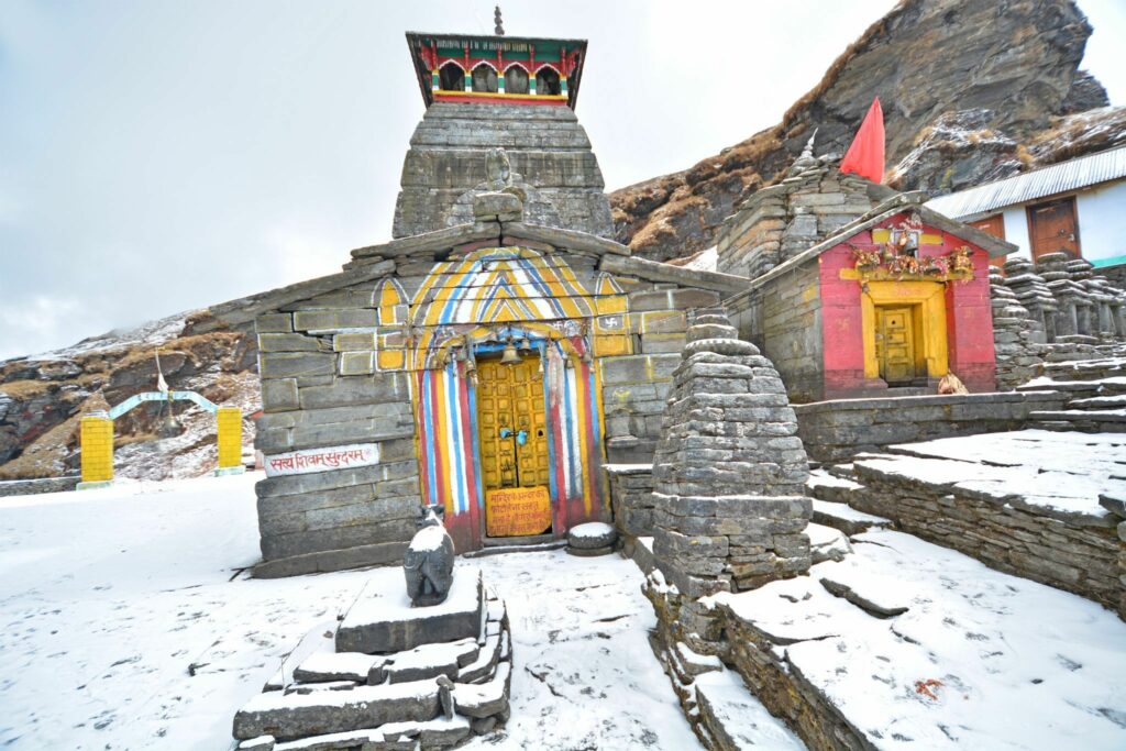 Tungnath Chandrashila A Highest Shiva Temple