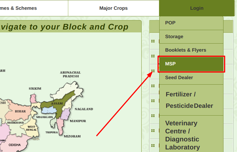 Farmer portal MSP check online
