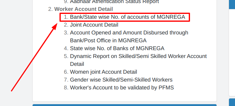 narega bank account details check