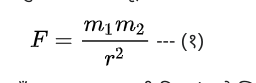 Newton Gravitational formula