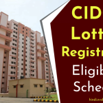 (Registration) CIDCO Lottery : Online Form, Eligibility & Schedule