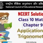 NCERT Solutions class 10 maths chapter 9 application of trigonometry