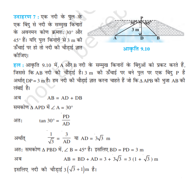 chapter 9 trigonometry hight and distance examples