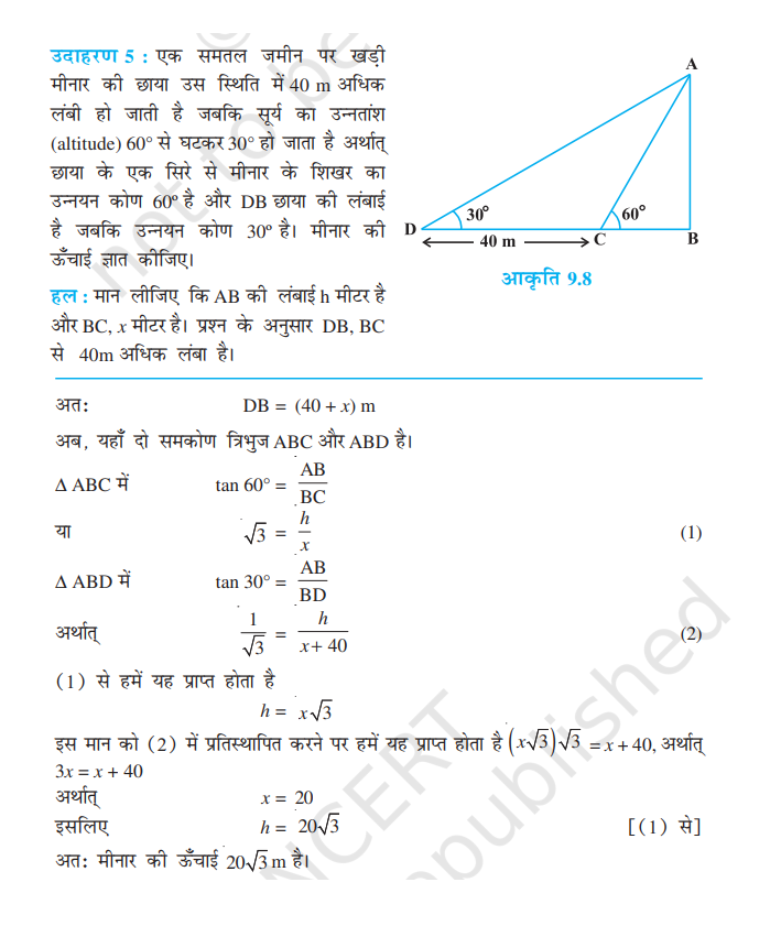 chapter 9 trigonometry ratio examples