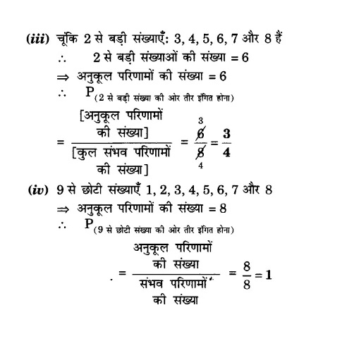 class 10 maths chapter 15 probability question no. 12 third and fourth part