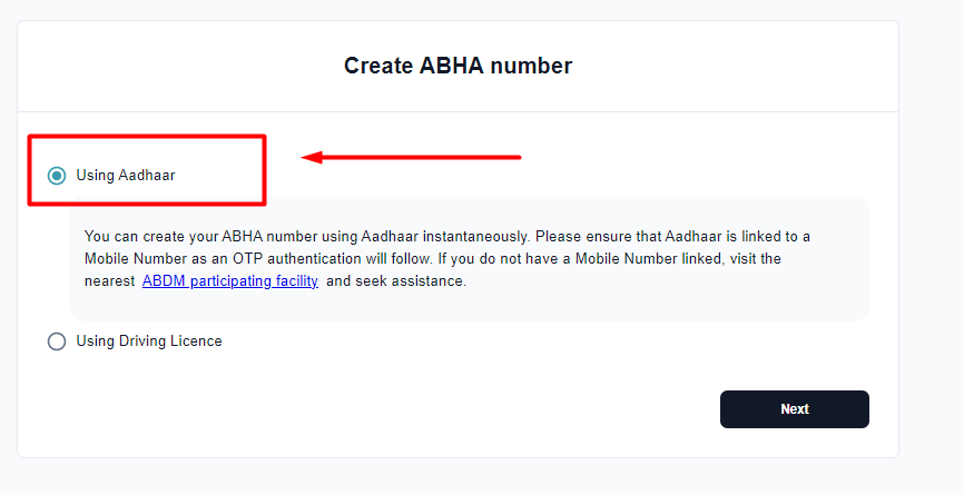 ऐसे बनाएं ABHA digital health card by using aadhar card number