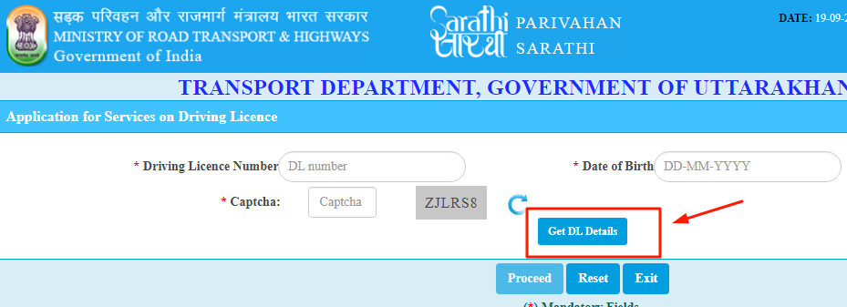 ये है Driving Licence Expired Renewal Process