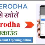 Zerodha Demat Account Opening online - 2023