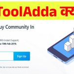 SeoToolAdda Reviews: Price, Register and Seo Tool Adda login