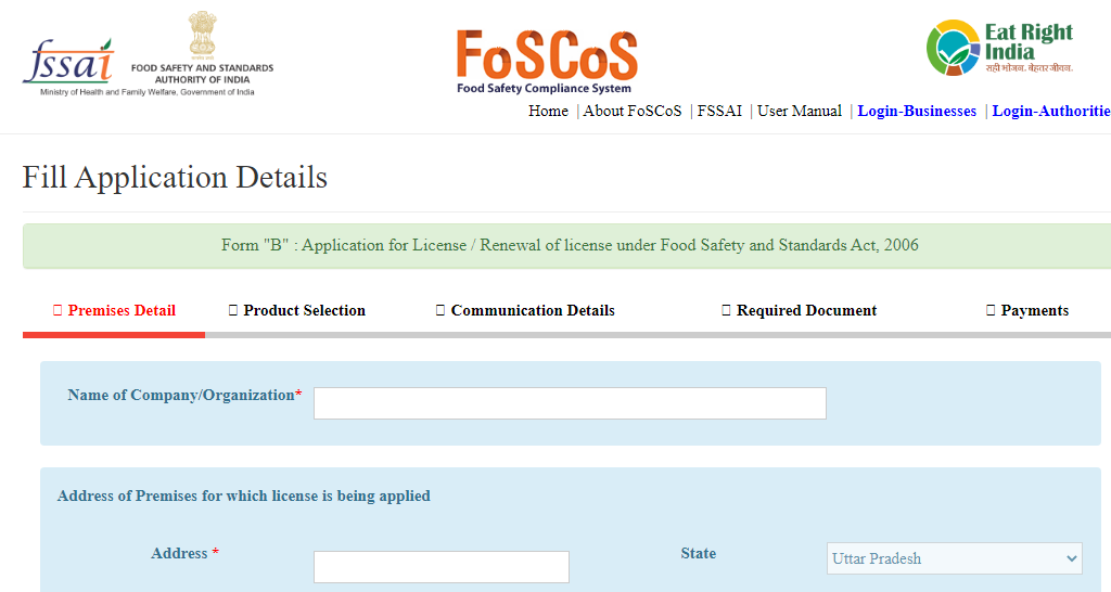 यहाँ जानिए fssai food license apply process