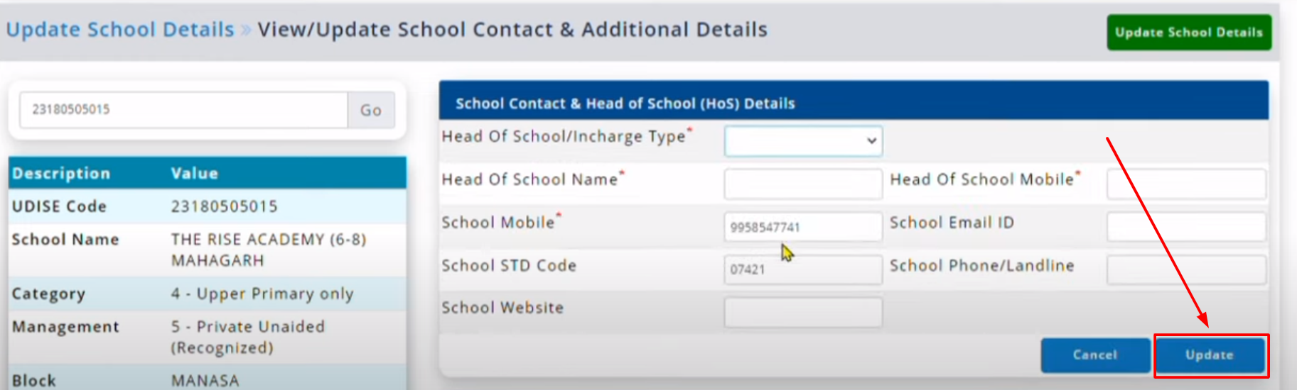 update school details on udise portal