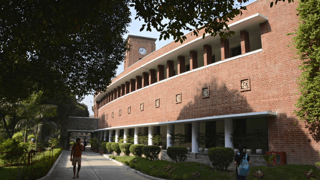 भारत के 10 सबसे अच्छे कॉलेज | Top 10 college in india