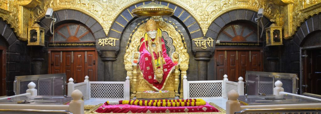 भारत के प्रसिद्ध मंदिर shree saain baba mandir