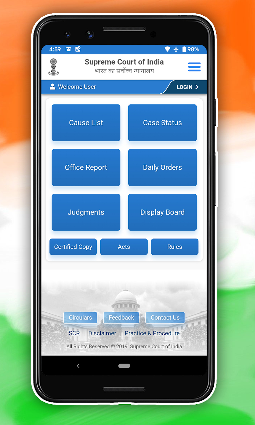 case-status-check-Supreme-court-mobile-App