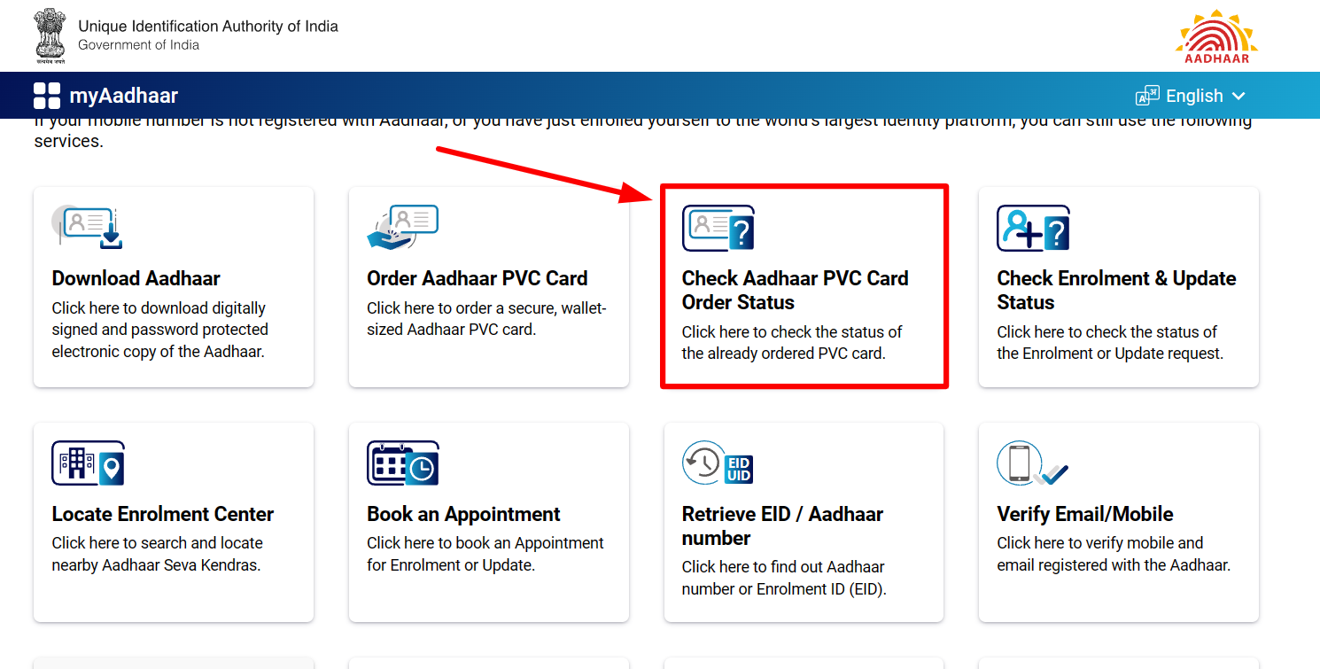 check pvc aadhar card status online