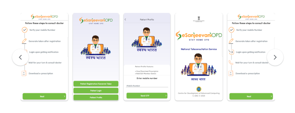 e Sanjeevani OPD Mobile Application