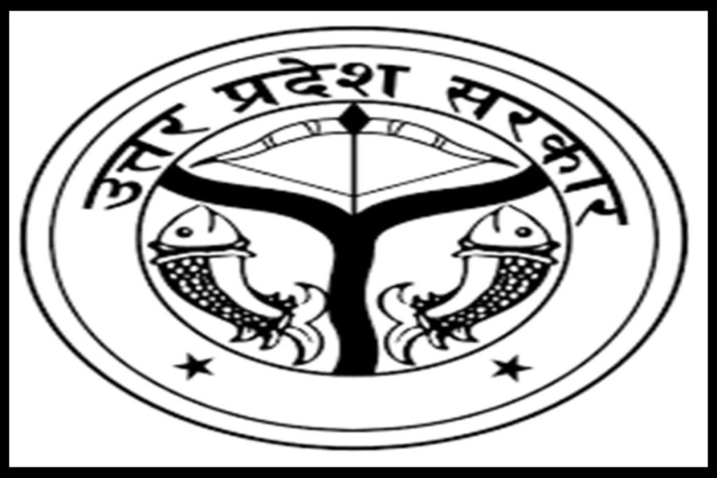 Uttar pradesh Logo