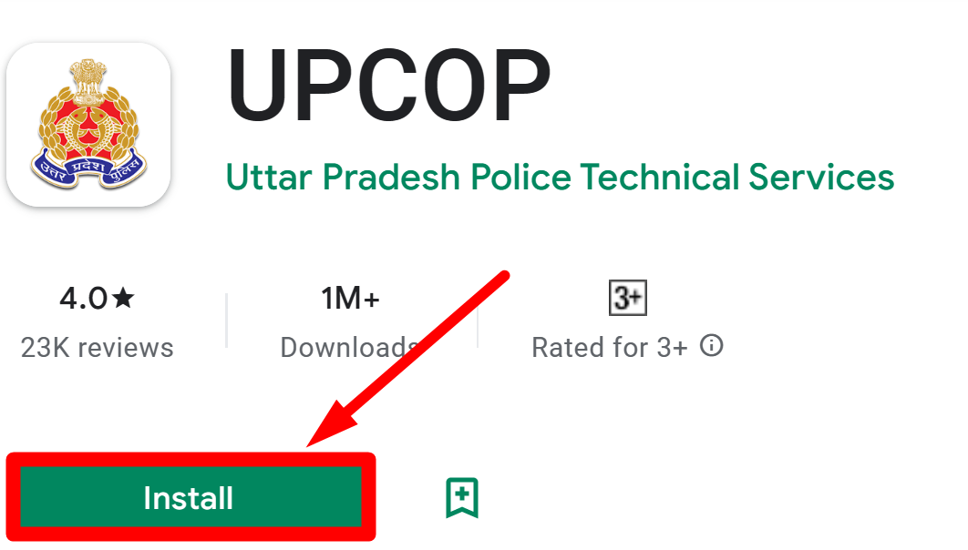 upcop mobile app e fir up police