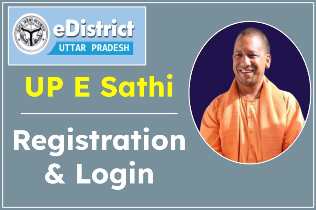 UP E Sathi Registration & Login | 