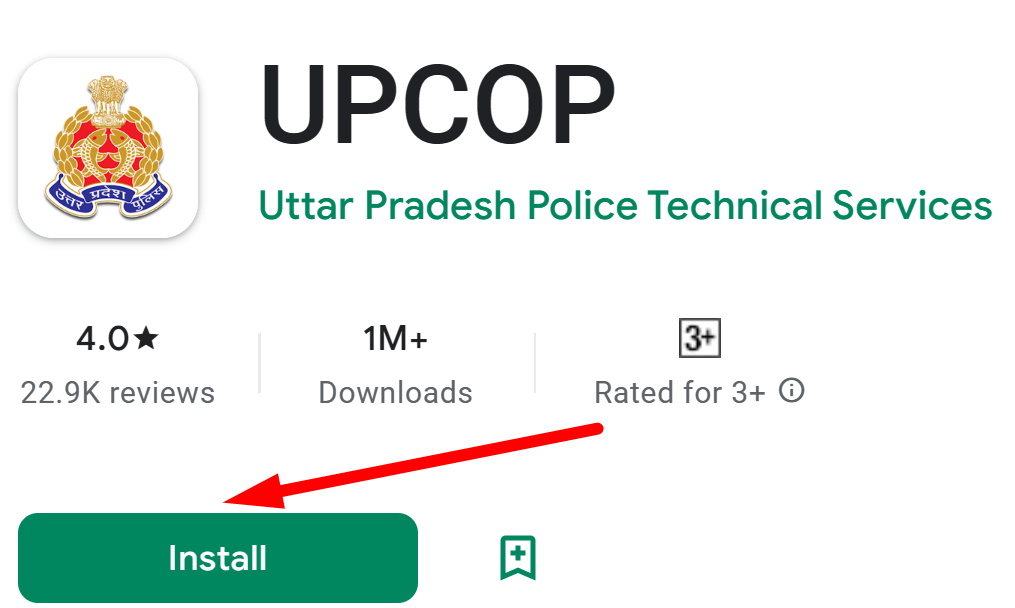 UP Police Verification App UPCOP